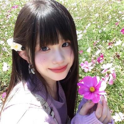 艾吉